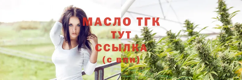 Что такое Жуковка A PVP  Каннабис  Галлюциногенные грибы  Мефедрон  ГАШИШ  Cocaine 