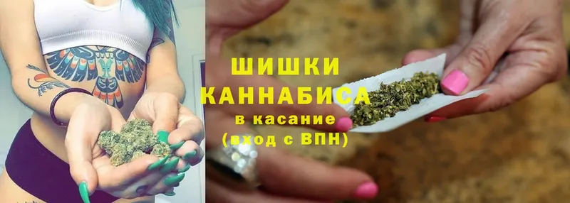 Марихуана SATIVA & INDICA  Жуковка 